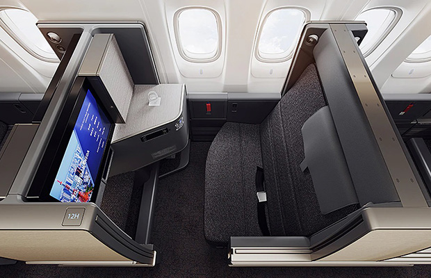 ANA ビジネスクラス