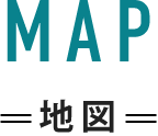 MAP地図