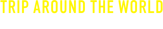 申込内容確認
