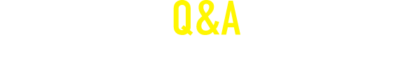 Q&A よくある質問