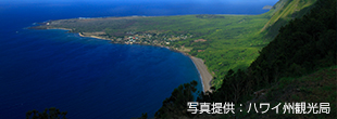モロカイ島