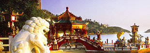 香港