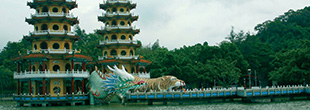 高雄