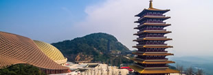 南京