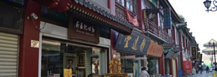 天津