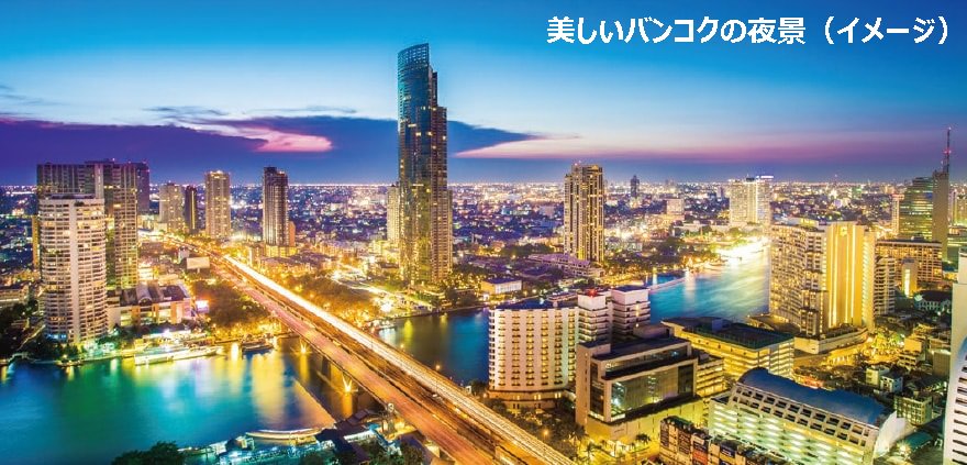 ツアーポイント写真