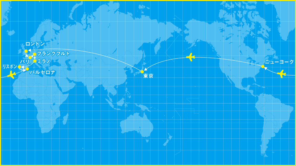 スターアライアンス世界一周航空券_0210