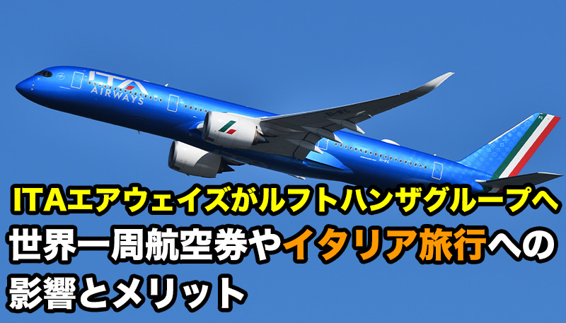 ブログサムネイル