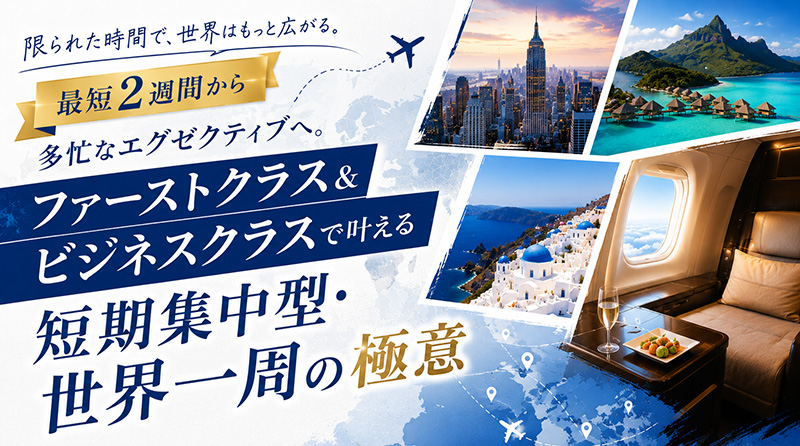 ブログサムネイル